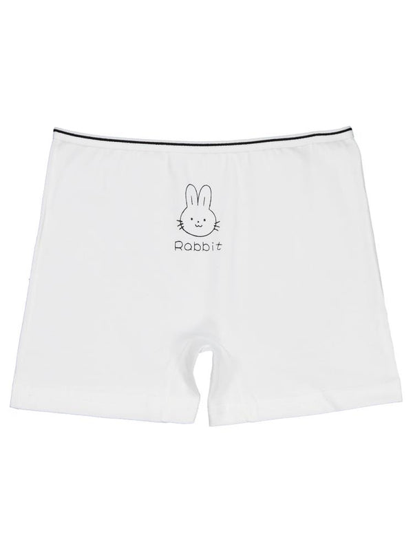 Domi Kids Rabbit  2-8 Yaş Kız Çocuk 2'li Boxer
