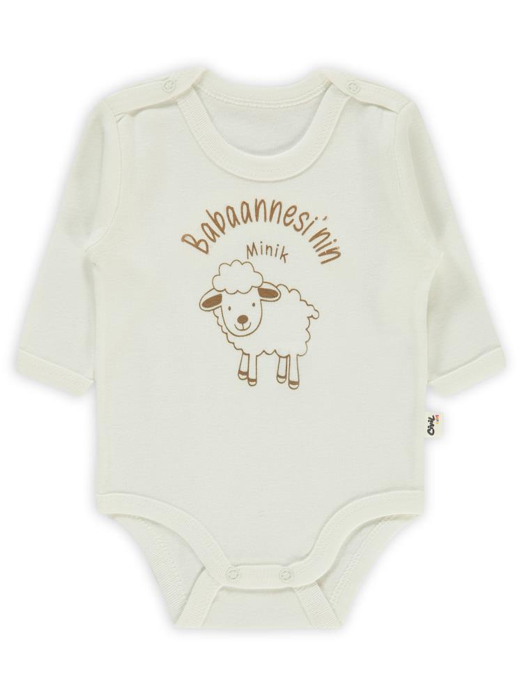 Civil Baby Babaannesi'Nin Minik Kuzusu 1-36 Ay Çıtçıtlı Badi - Ekru