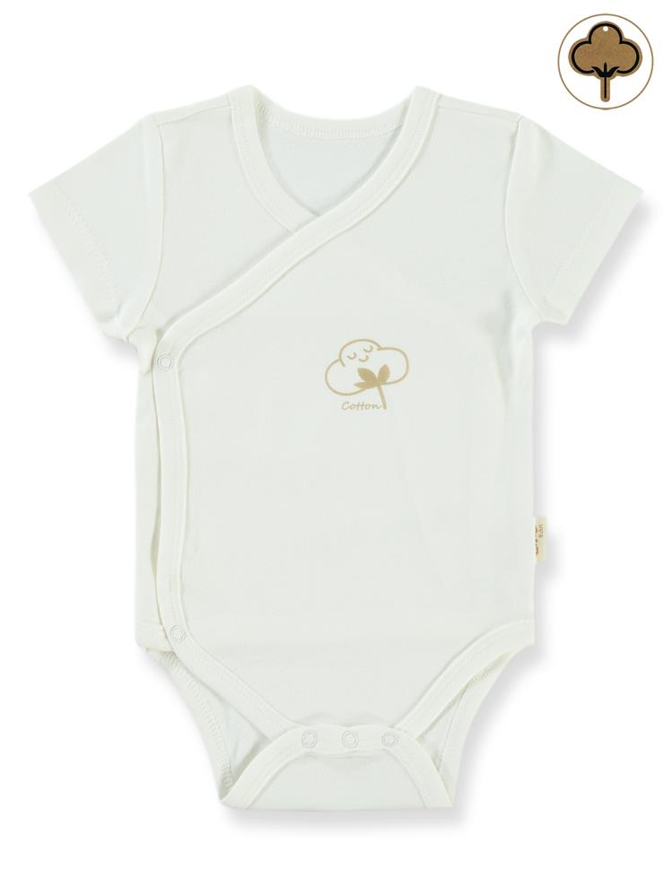 Civil Baby Organik Pamuklu Kruvaze 0-3 Ay Çıtçıtlı Badi - Ekru