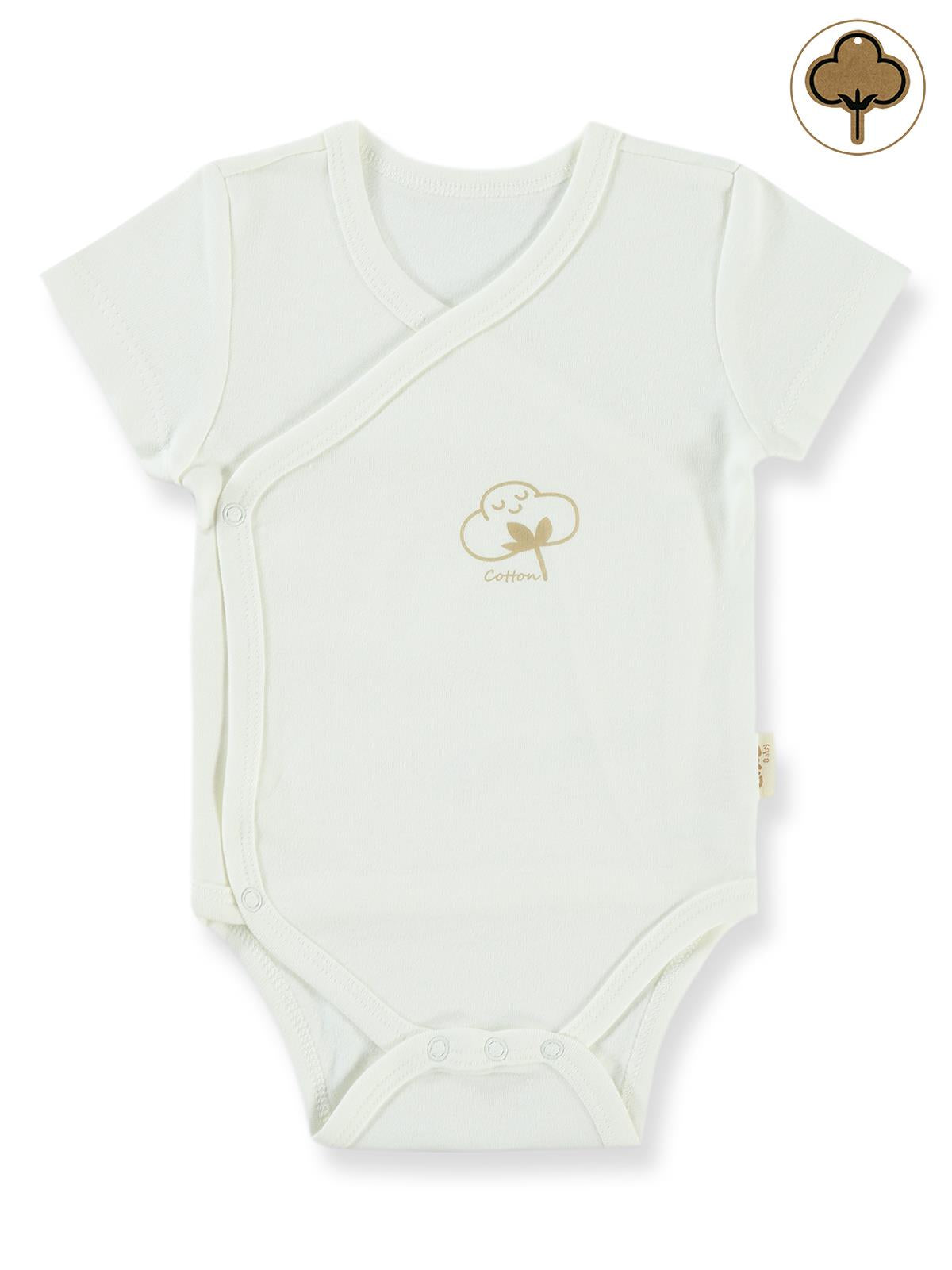 Civil Baby Organik Pamuklu Kruvaze 0-3 Ay Çıtçıtlı Badi - Ekru