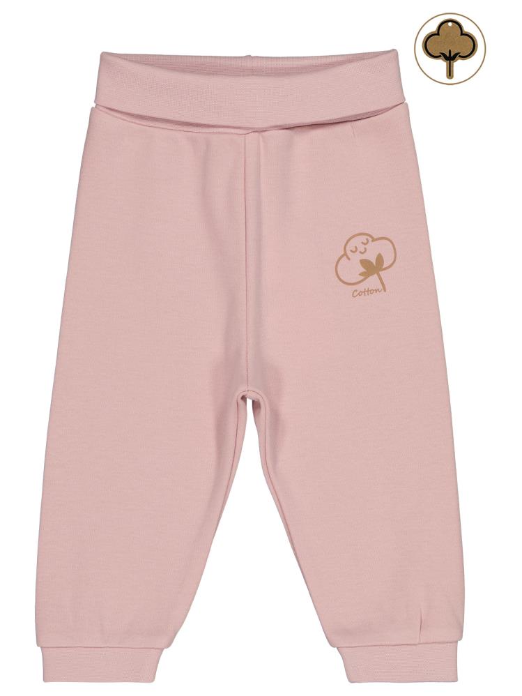 Civil Baby Organik Pamuklu 1-12 Ay Patiksiz Tek Alt Bebe - Pembe