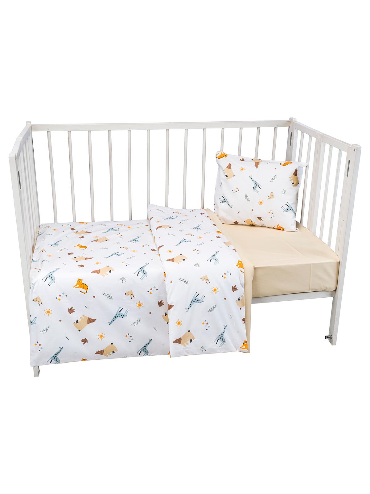 Aras Bebe Pamuk Nevresim Takım - Bej