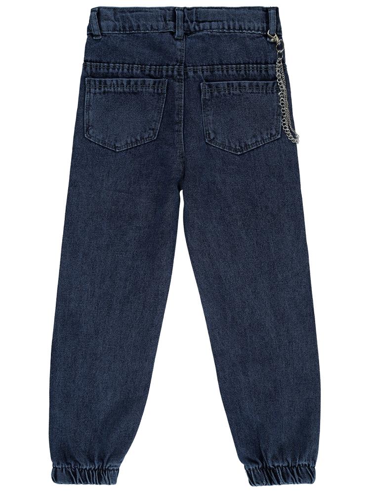 Civil Girls Torba Cepli Kapaklı 6-9 Yaş Pantolon - Mavi