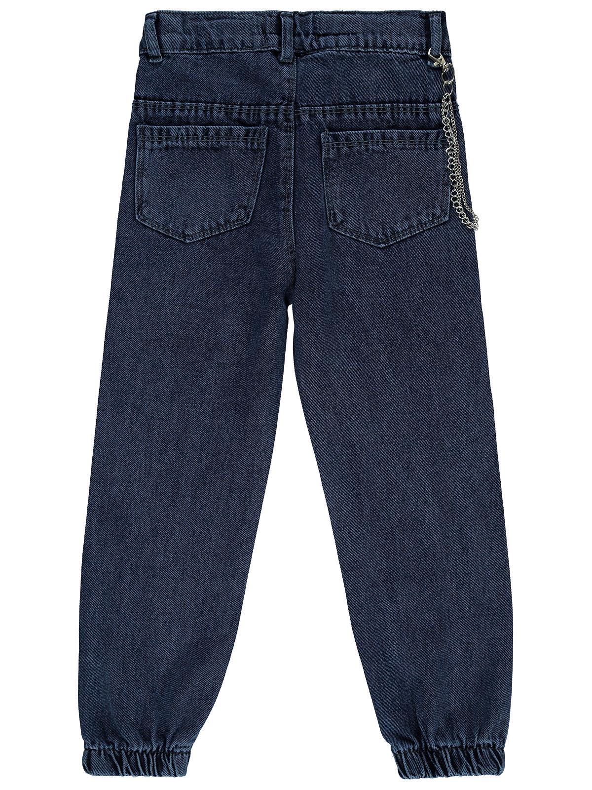 Civil Girls Torba Cepli Kapaklı 10-13 Yaş Pantolon - Mavi