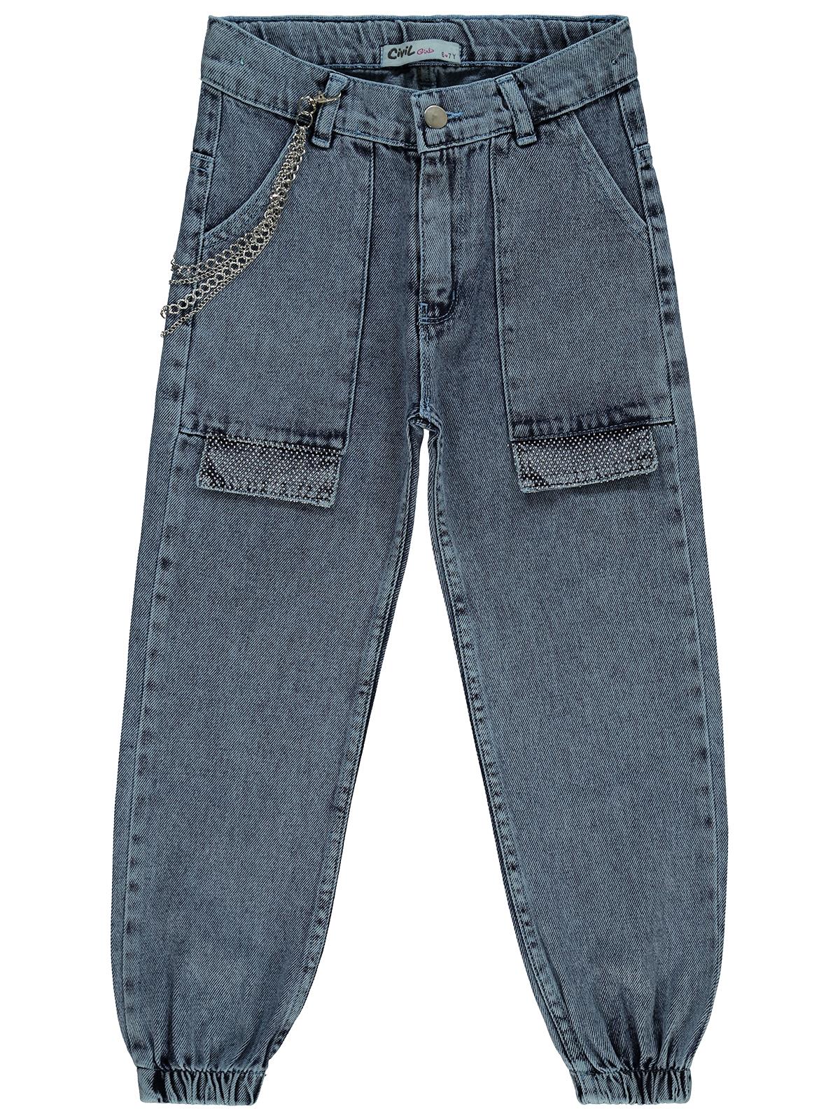 Civil Girls Torba Cepli Kapaklı 10-13 Yaş Pantolon - Mavi