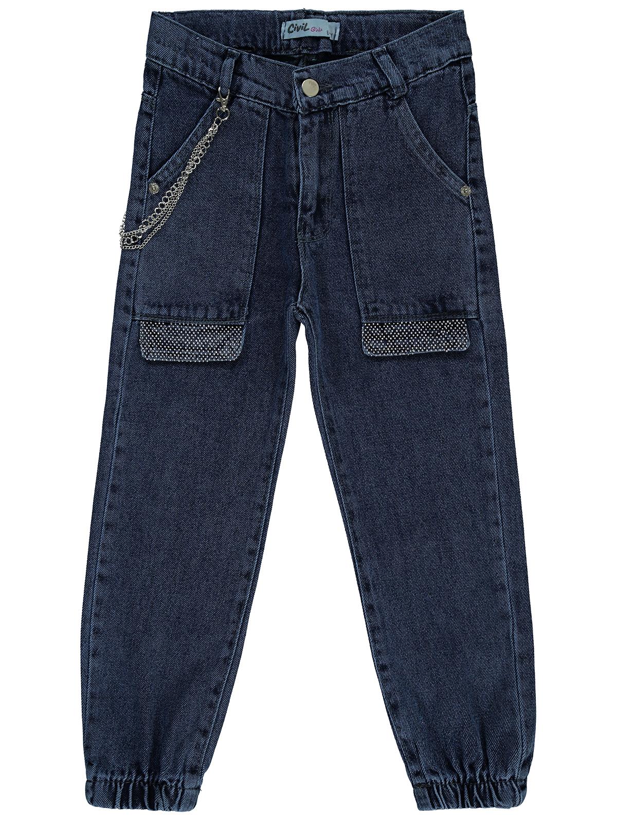 Civil Girls Torba Cepli Kapaklı 10-13 Yaş Pantolon - Mavi