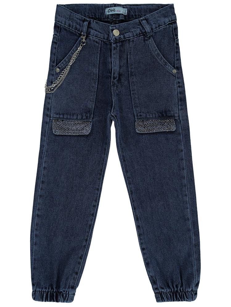 Civil Girls Torba Cepli Kapaklı 10-13 Yaş Pantolon - Mavi