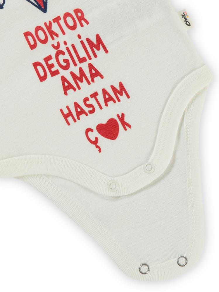 Civil Baby Doktor Baskılı Sfr.Kol1-36 Ay Çıtçıtlı Badi - Ekru