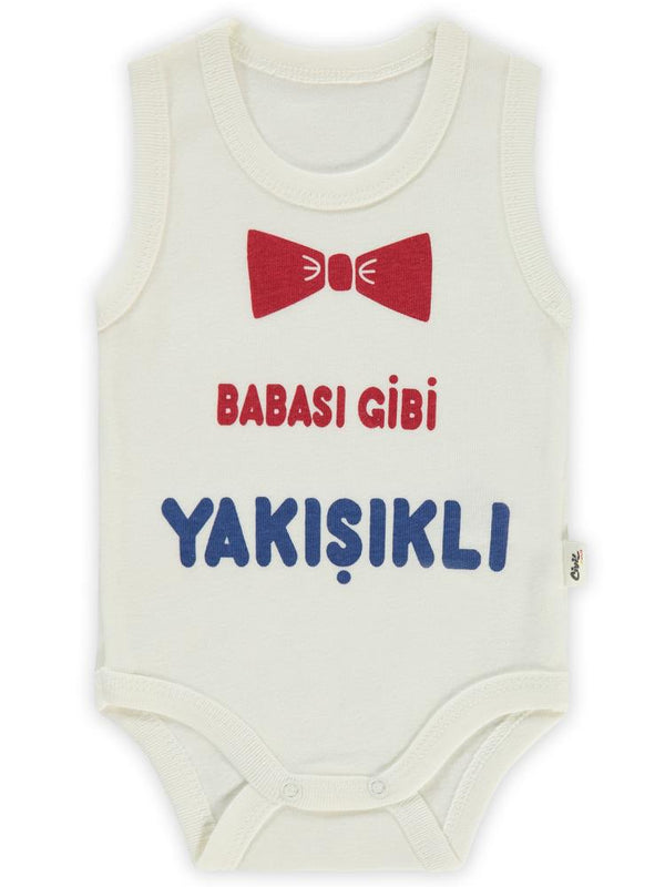 Civil Baby Babası Gibi Yakışıklı Baskılı Sfr.Kol1-36 Ay Çıtçıtlı Badi - Ekru