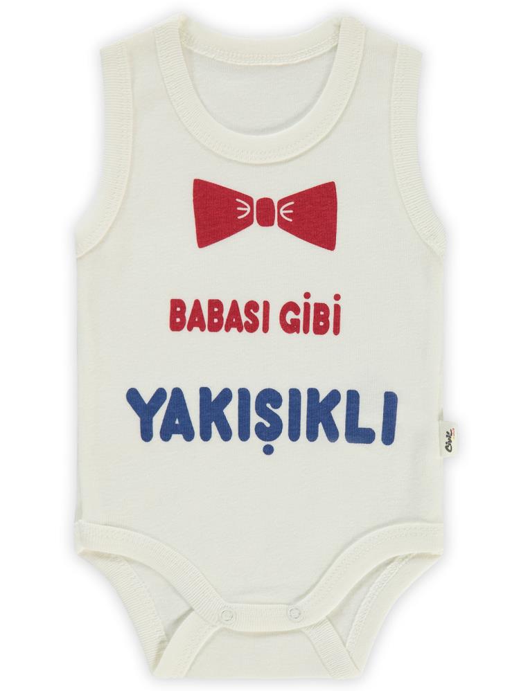Civil Baby Babası Gibi Yakışıklı Baskılı Sfr.Kol1-36 Ay Çıtçıtlı Badi - Ekru