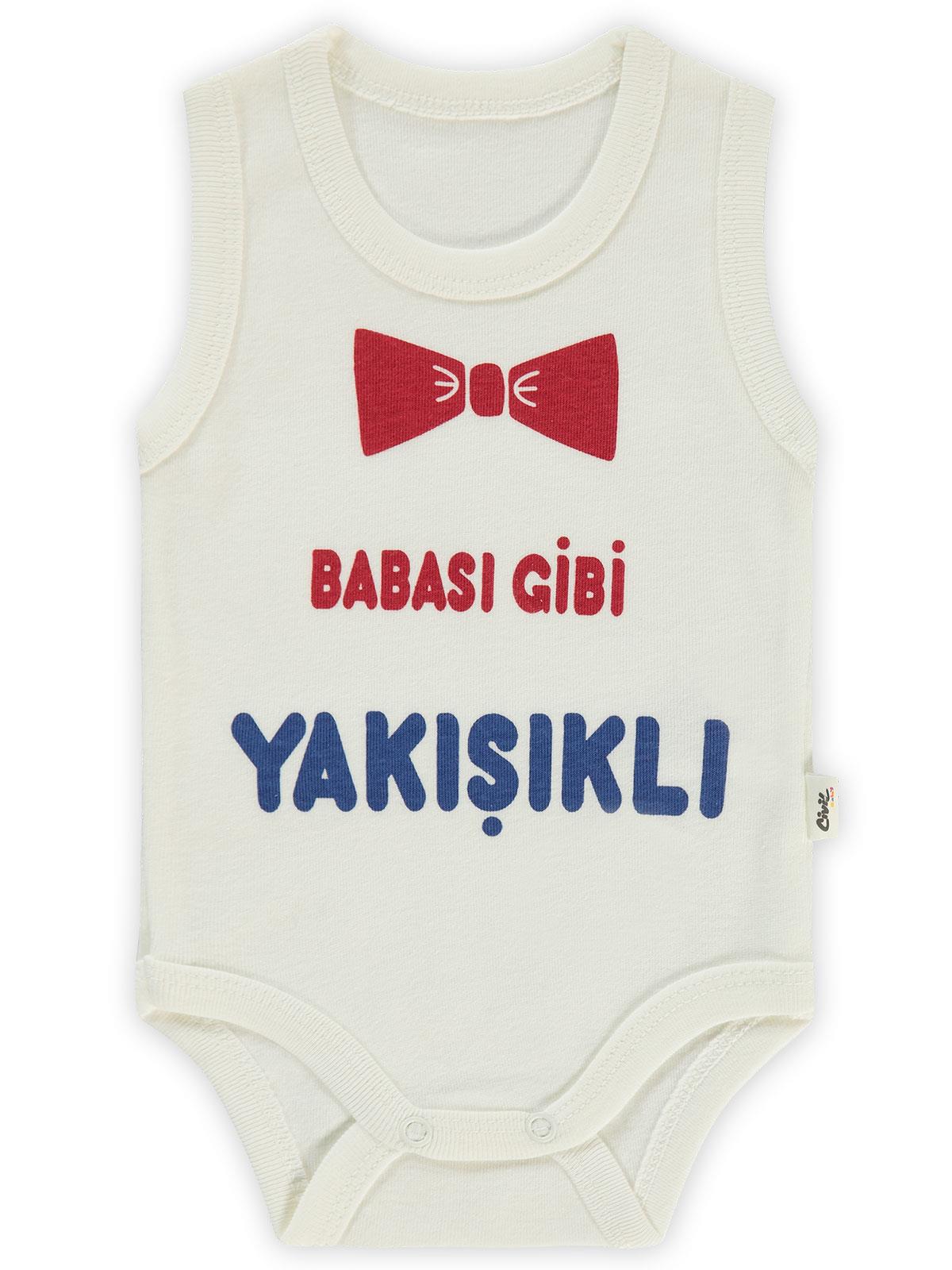 Civil Baby Babası Gibi Yakışıklı Baskılı Sfr.Kol1-36 Ay Çıtçıtlı Badi - Ekru