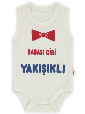 Civil Baby Babası Gibi Yakışıklı Baskılı Sfr.Kol1-36 Ay Çıtçıtlı Badi - Ekru
