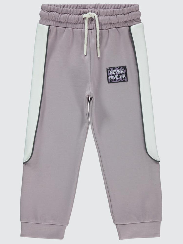Civil Girls Leopar Active 2-5 Yaş Eşofman Altı - Pembe