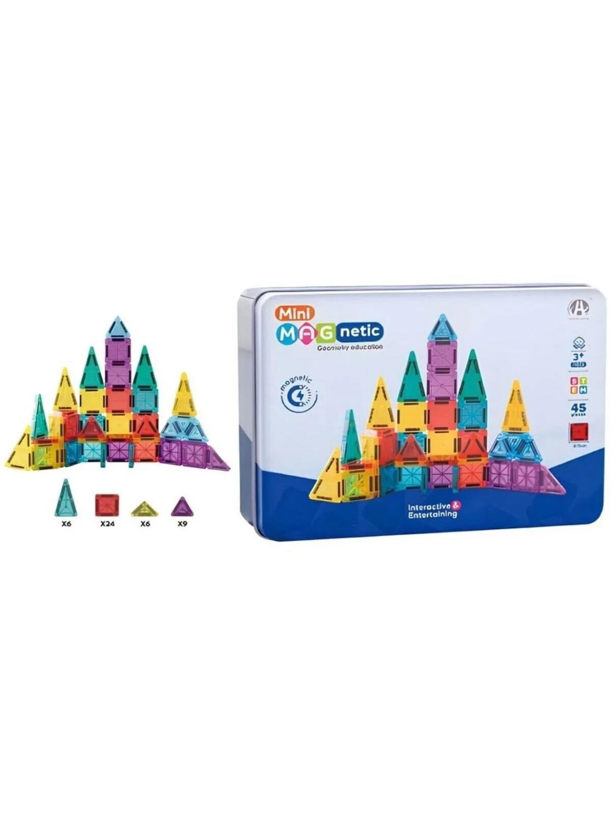 Magnetic Blok Metal Kutu 45 Pcs  3.75Cm Mini