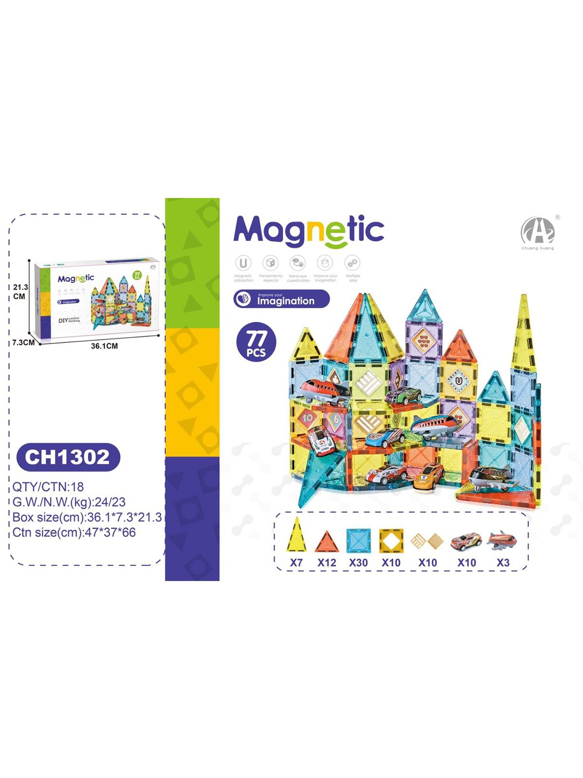Magnetic Manyetik Bloklar 77 Parça 5.5 Cm