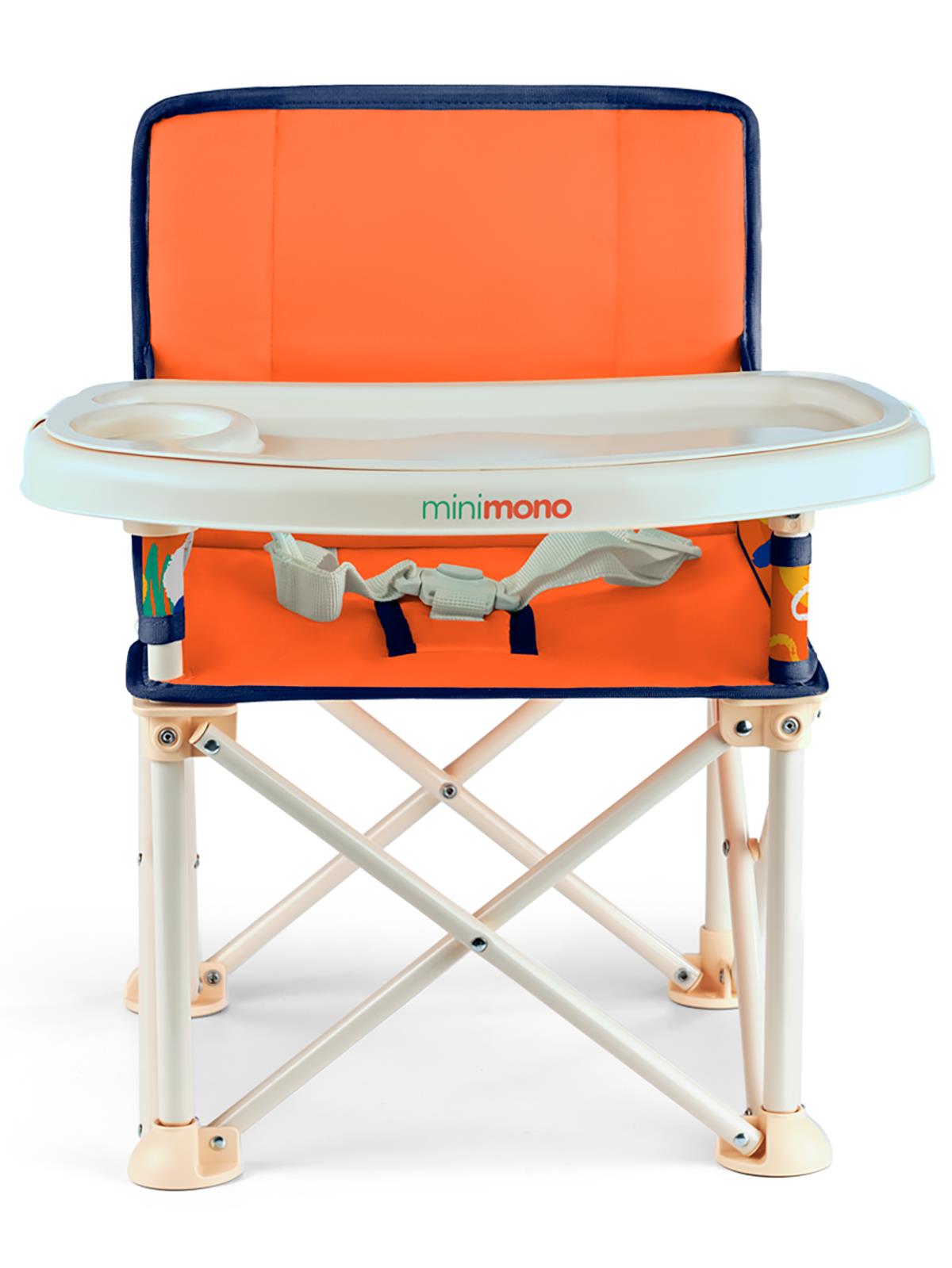 Minimono Büyük Boy Katlanır Portatif  Mama Sandalyesi - Turuncu