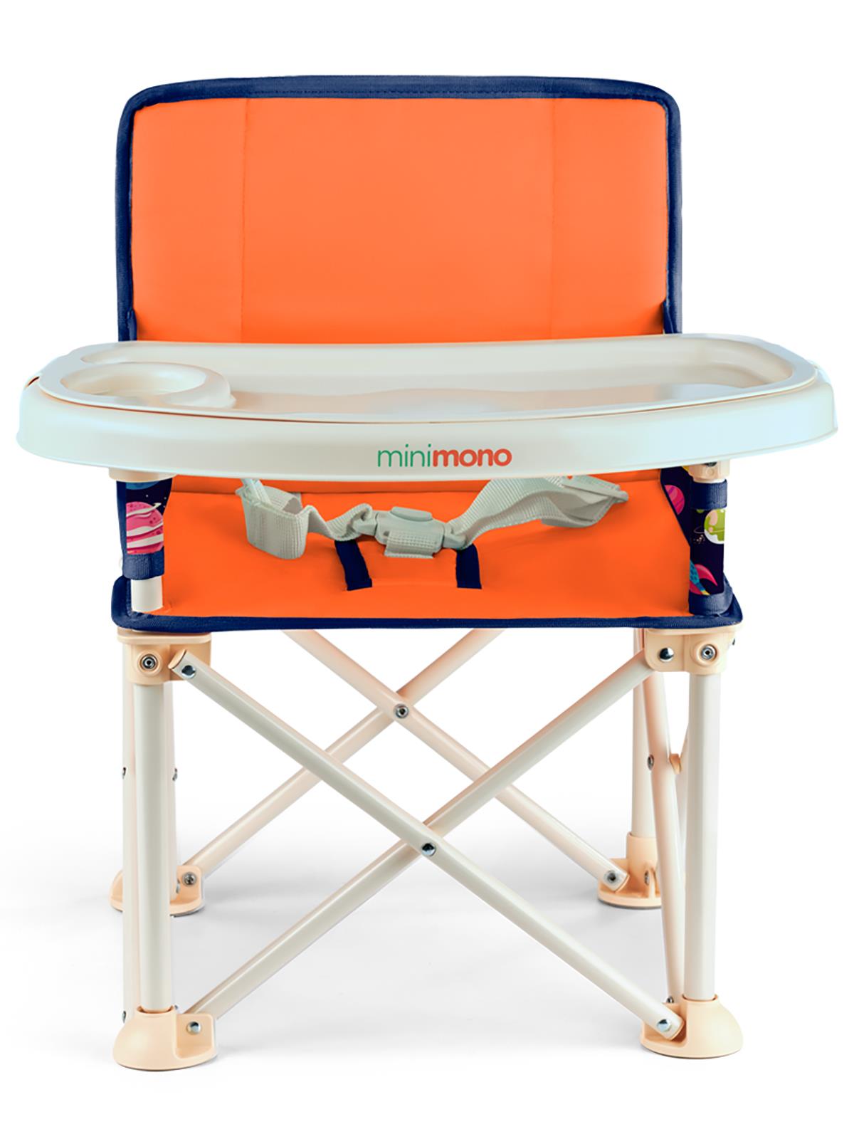 Minimono Büyük Boy Katlanır Portatif  Mama Sandalyesi - Turuncu
