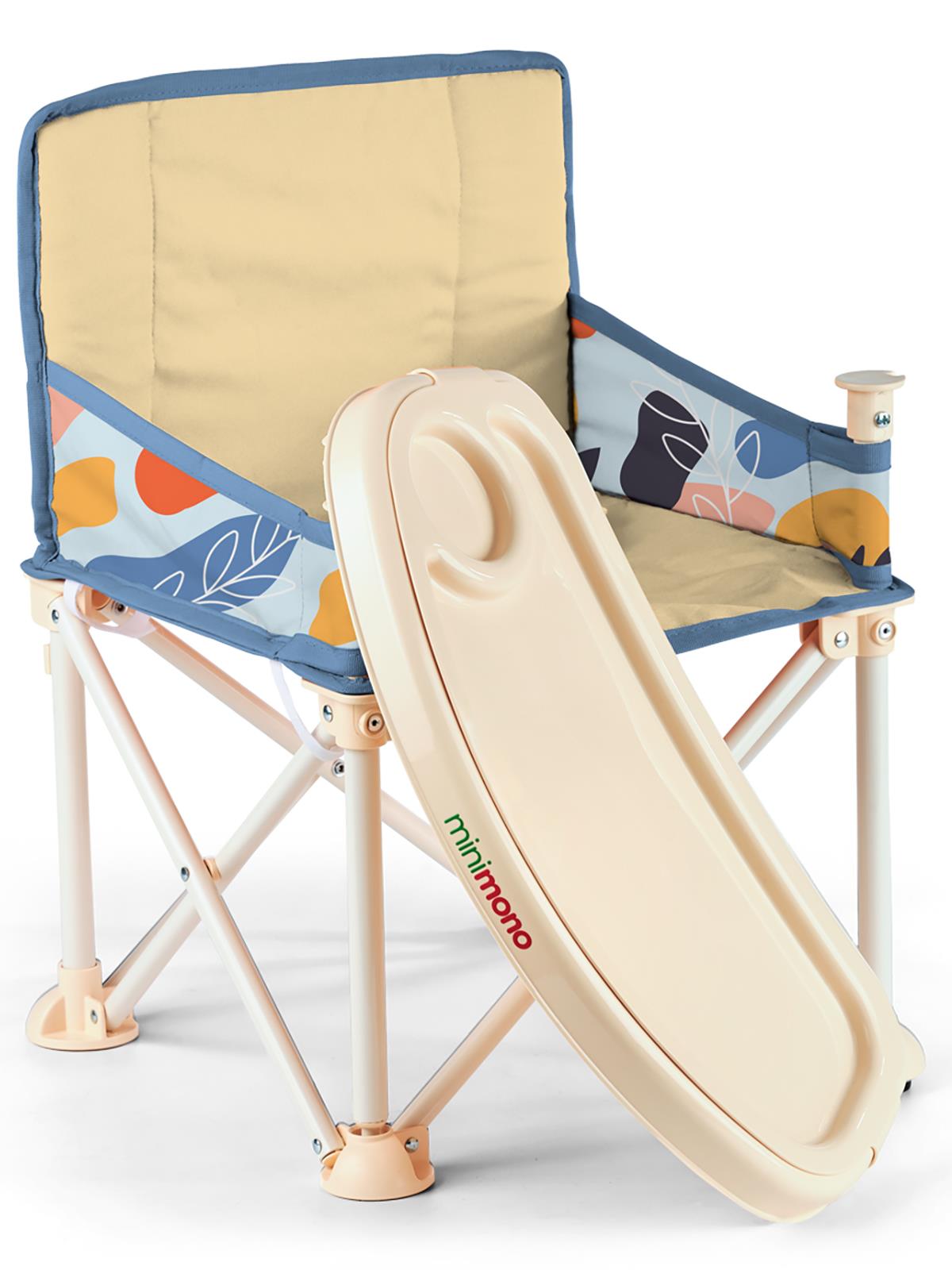 Minimono Büyük Boy Katlanır Portatif  Mama Sandalyesi - Bej