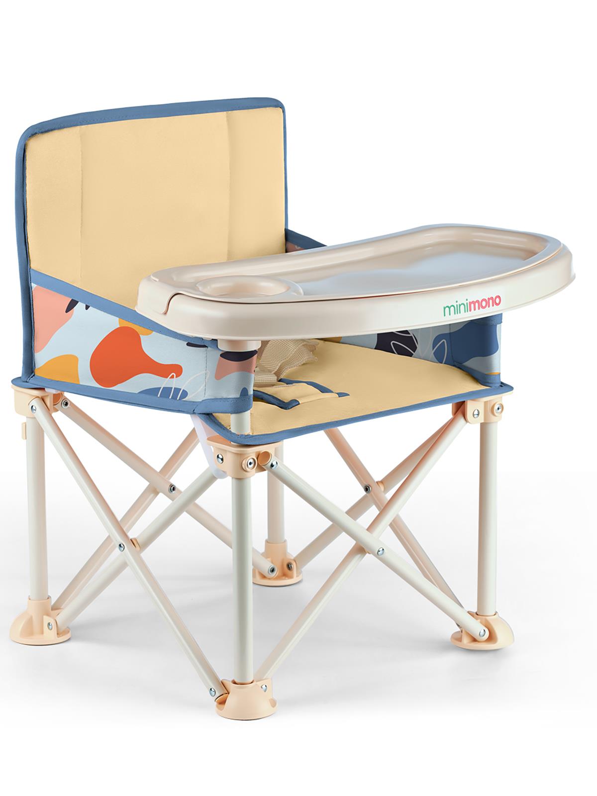 Minimono Büyük Boy Katlanır Portatif  Mama Sandalyesi - Bej