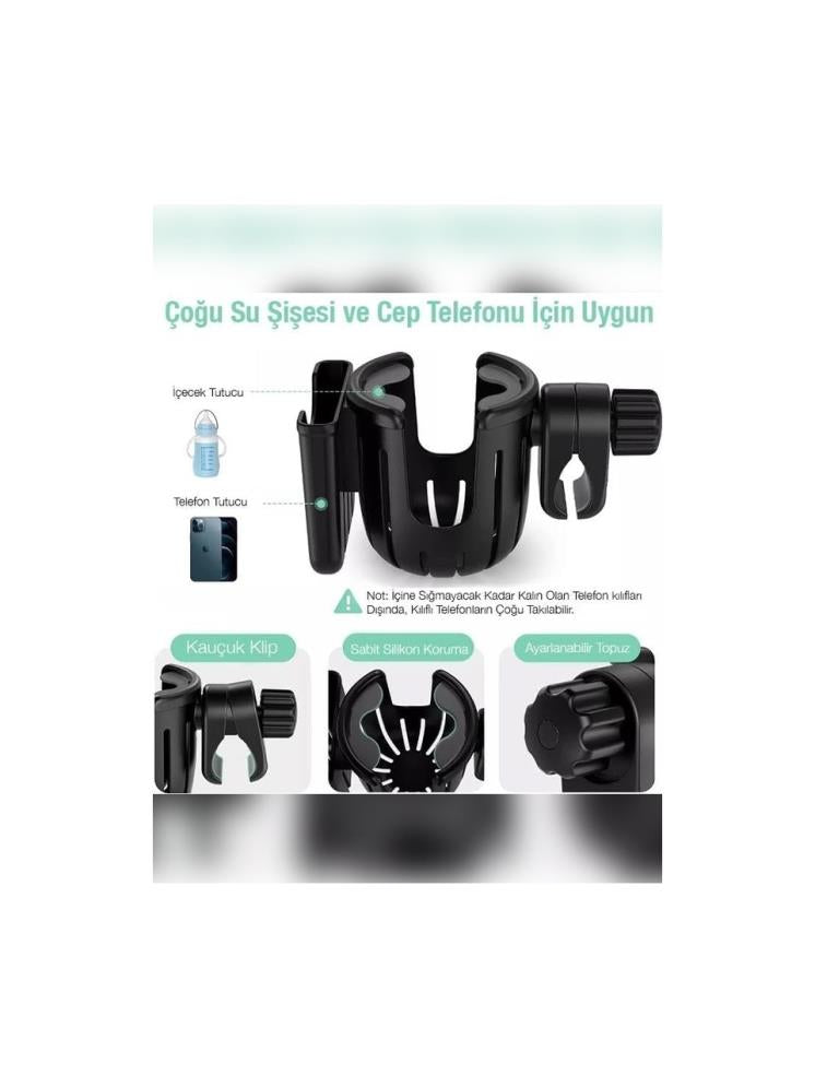 Weigo Bebek Arabası Telefon ve Bardak Tutucu