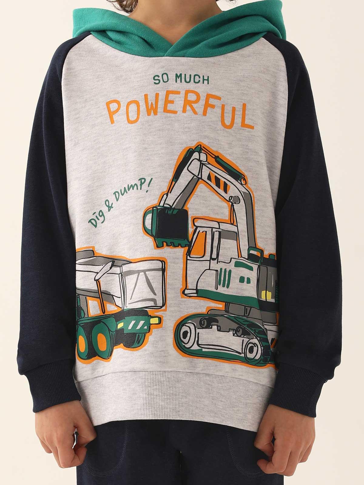 Roly Poly Erkek Çocuk 2-7 Yaş Eşofman Takımı - Gri