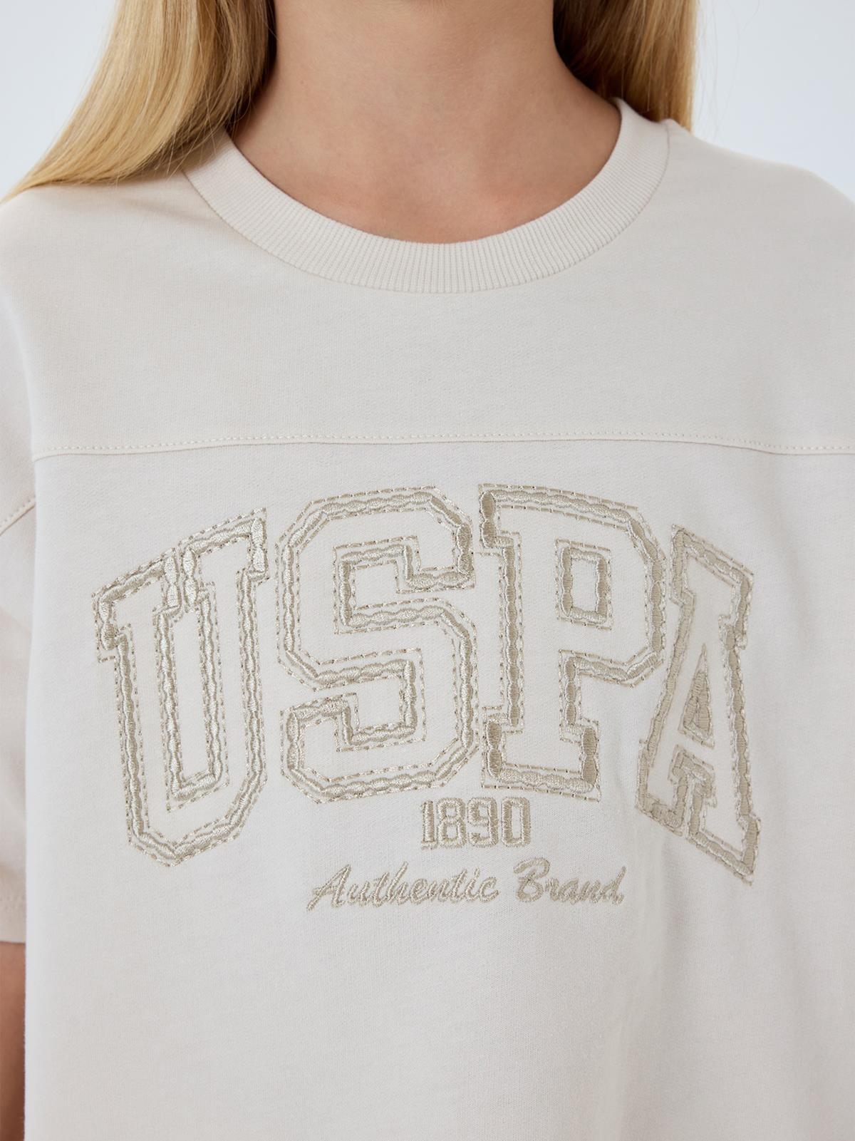 U.S. Polo Assn Kids 9-14 Yaş Takım - Bej
