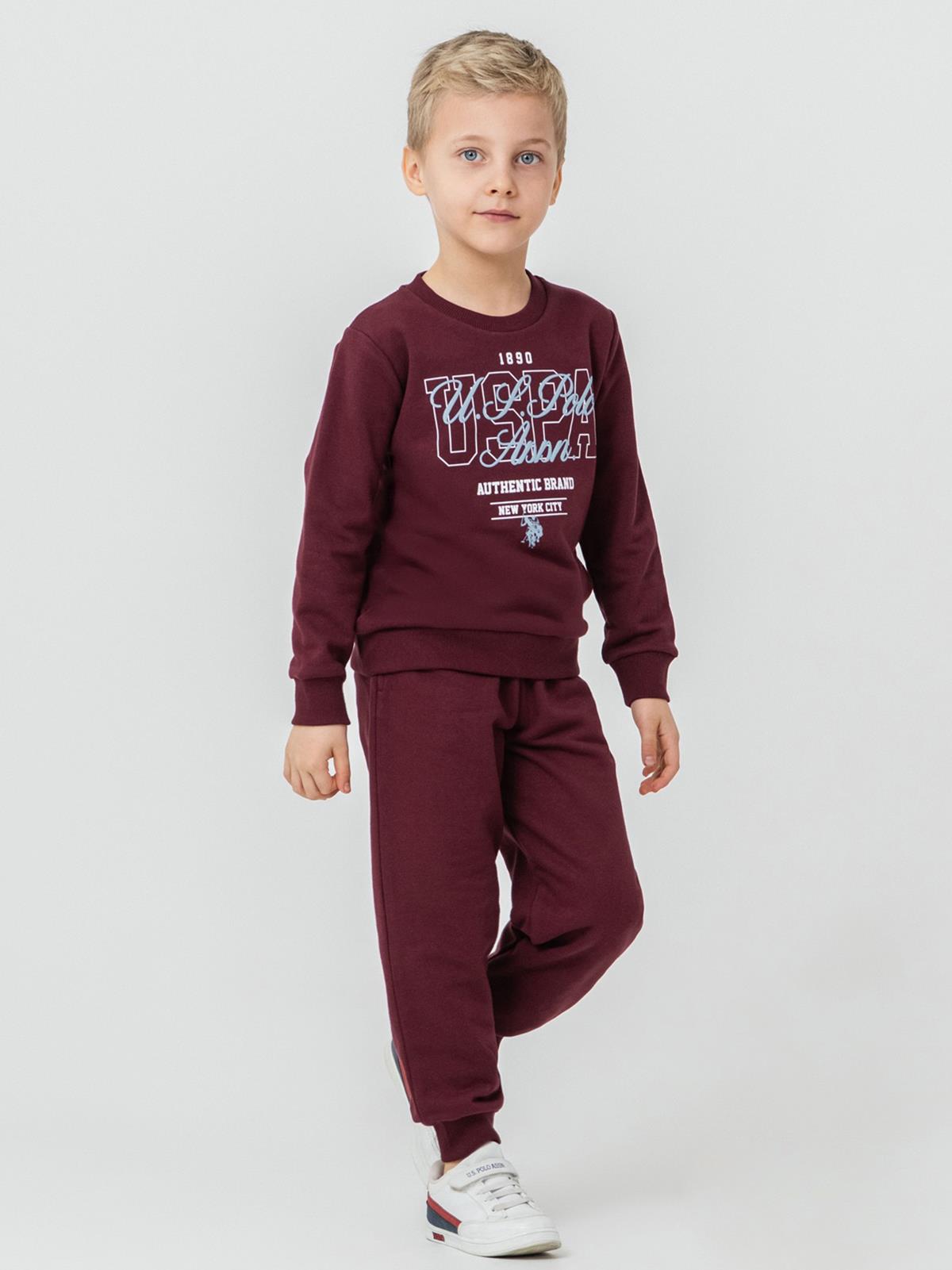 Civil Boys 9-13 Yaş Eşofman Takımı - Lila