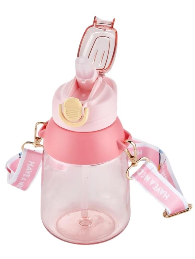 Vagonlife Taşıma Askılı Pipetli Çocuk Su Matarası 800 ml - Pembe