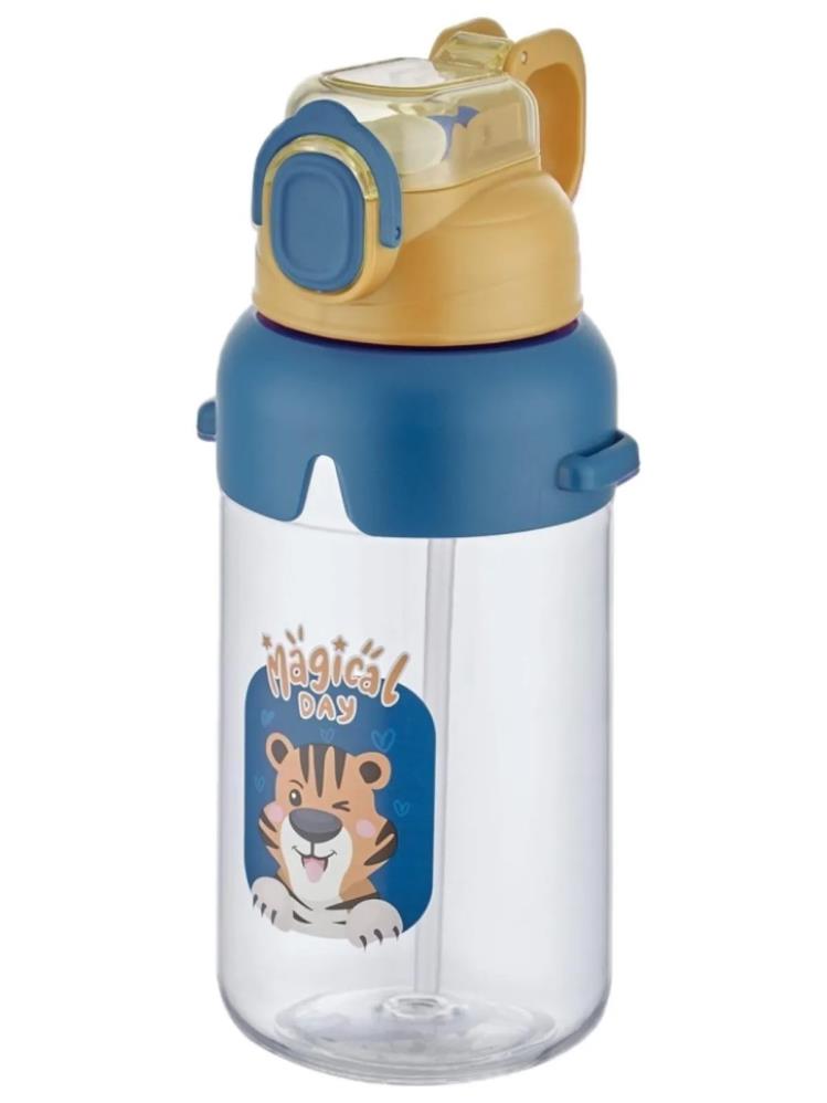 Vagonlife Policarbon Pipetli Matara Suluk 650 ml  - Sarı