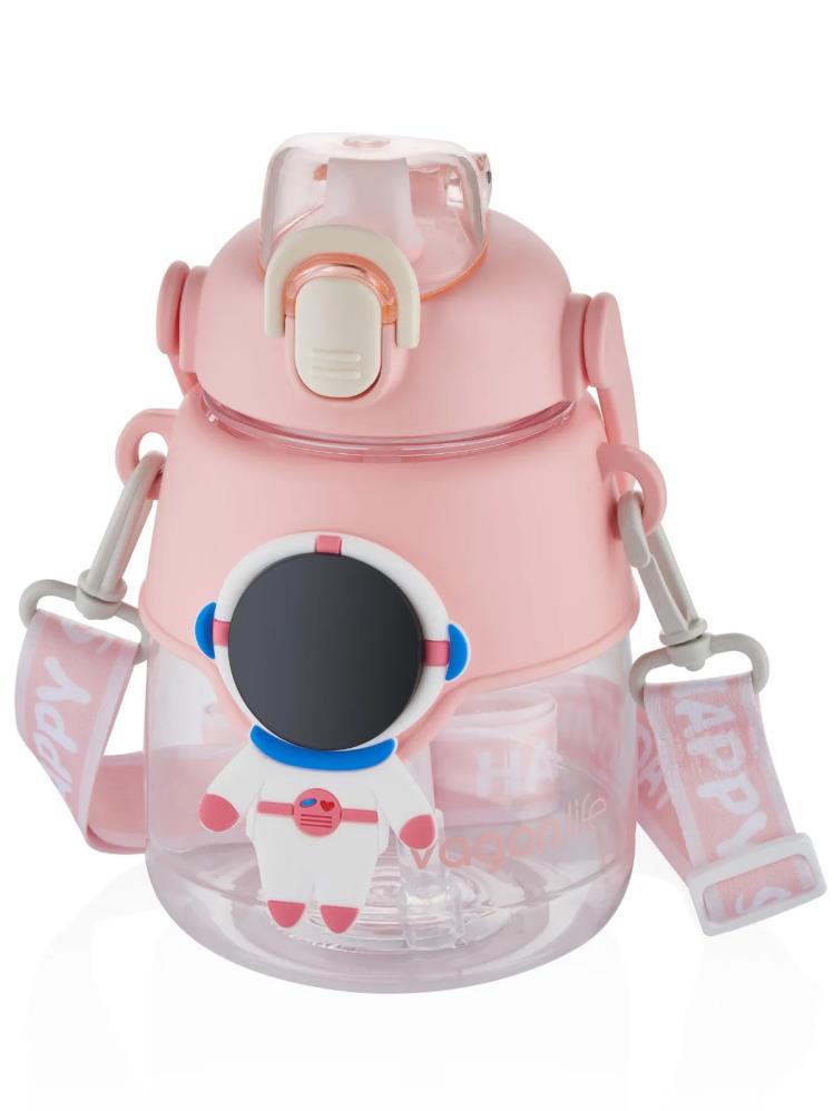 Vagonlife Taşıma Askılı Pipetli Çocuk Su Matarası 1250 ml - Pembe