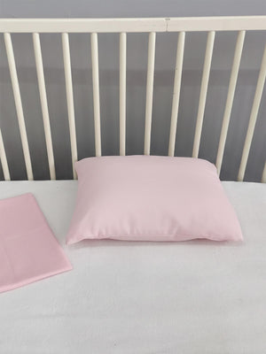 Yuar Baby 2'li Yastık Kılıfı - Pembe