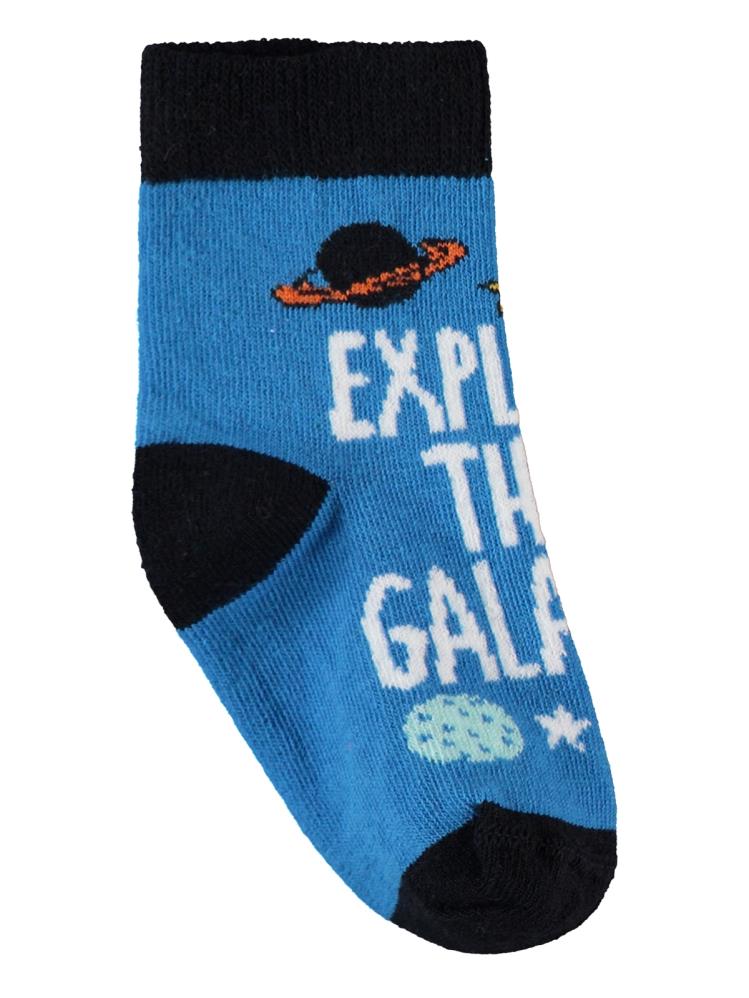 Civil Boys Space 3'lü 2-12 Yaş Erkek Soket Çorap