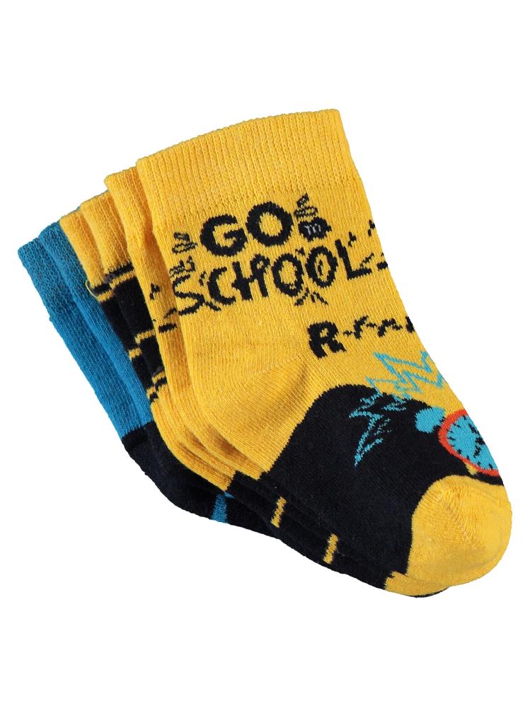 Civil Socks Back To School 3'lü 2-12 Yaş Erkek Soket Çorap