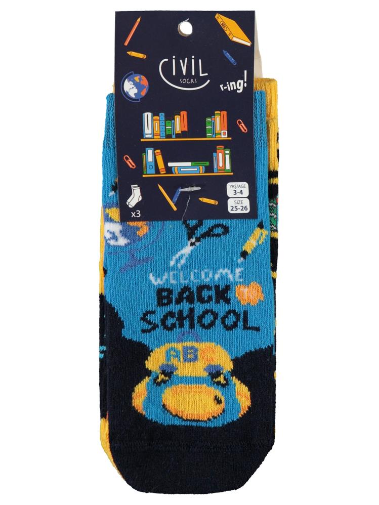 Civil Socks Back To School 3'lü 2-12 Yaş Erkek Soket Çorap