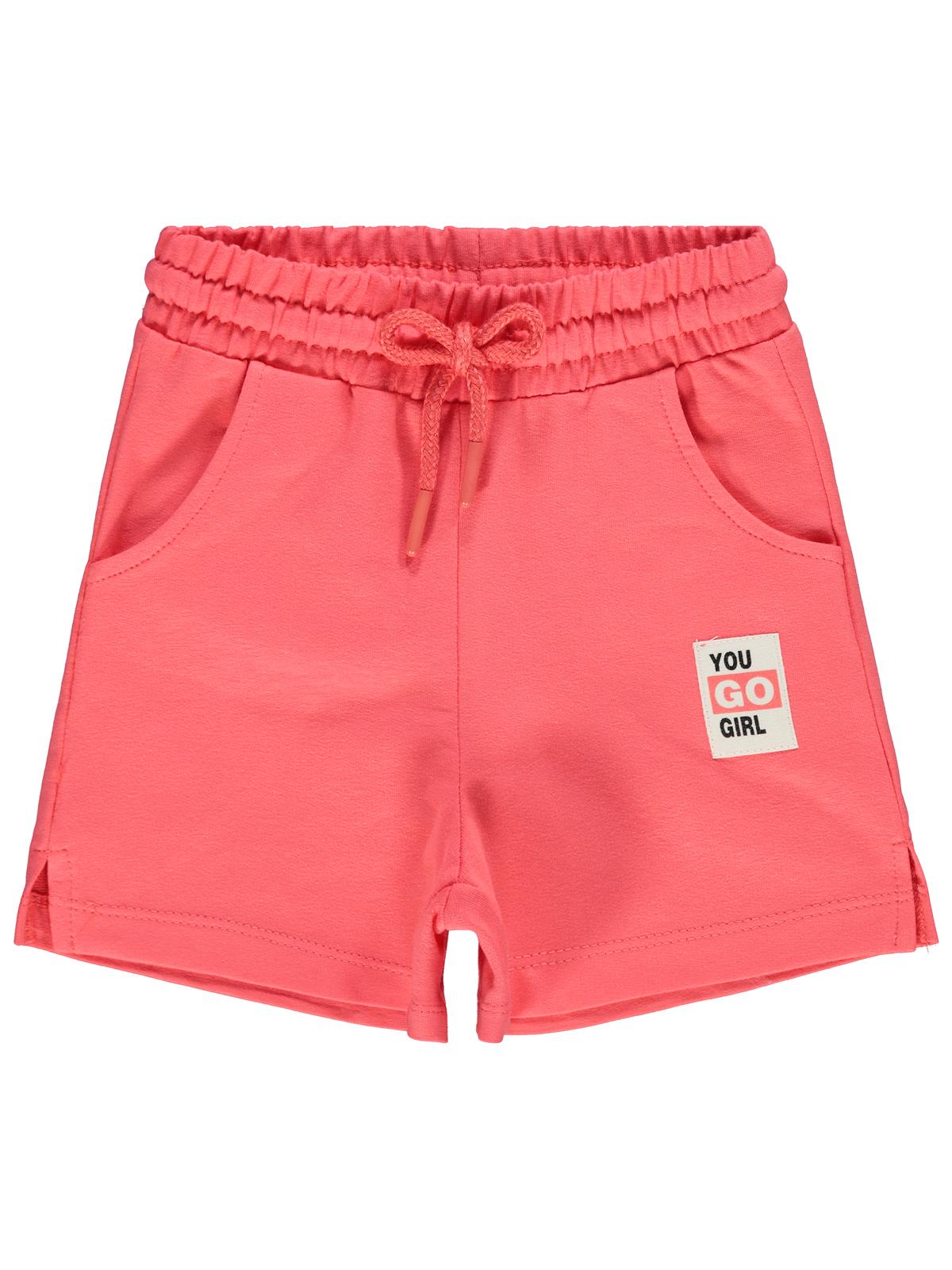 Civil Girls Basic 2-5 Yaş Şort - Pembe