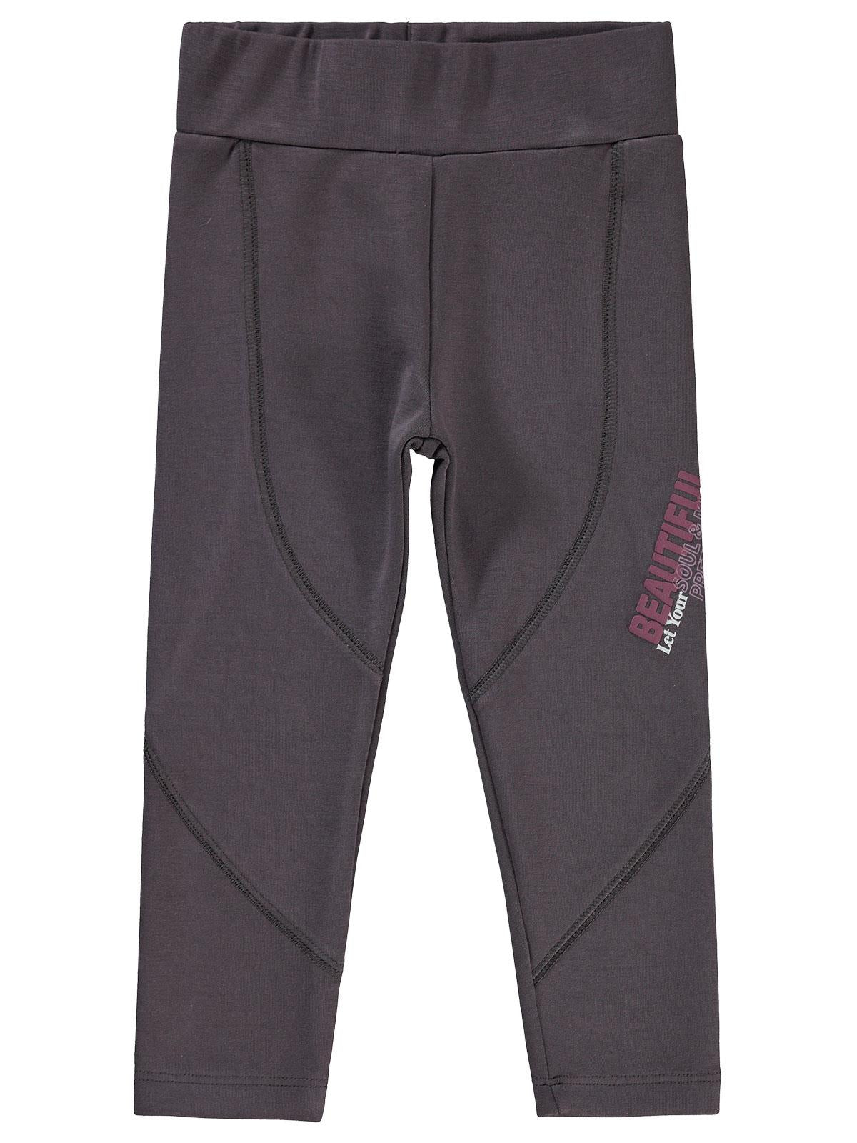 Civil Girls Kız Çocuk Tayt 2-5 Yaş  - Gri