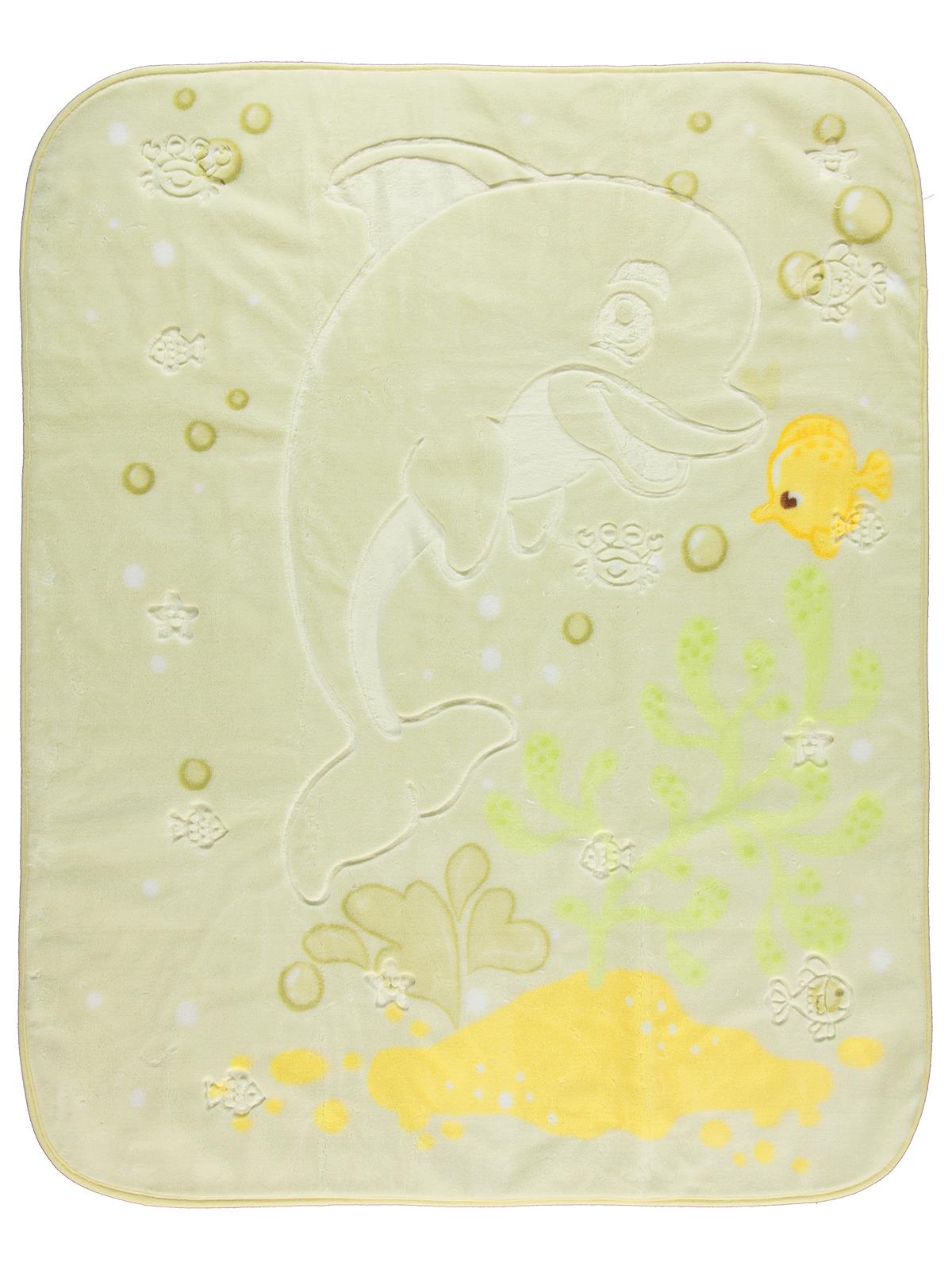 Civil Baby Yunus Baskılı Battaniye - Bej