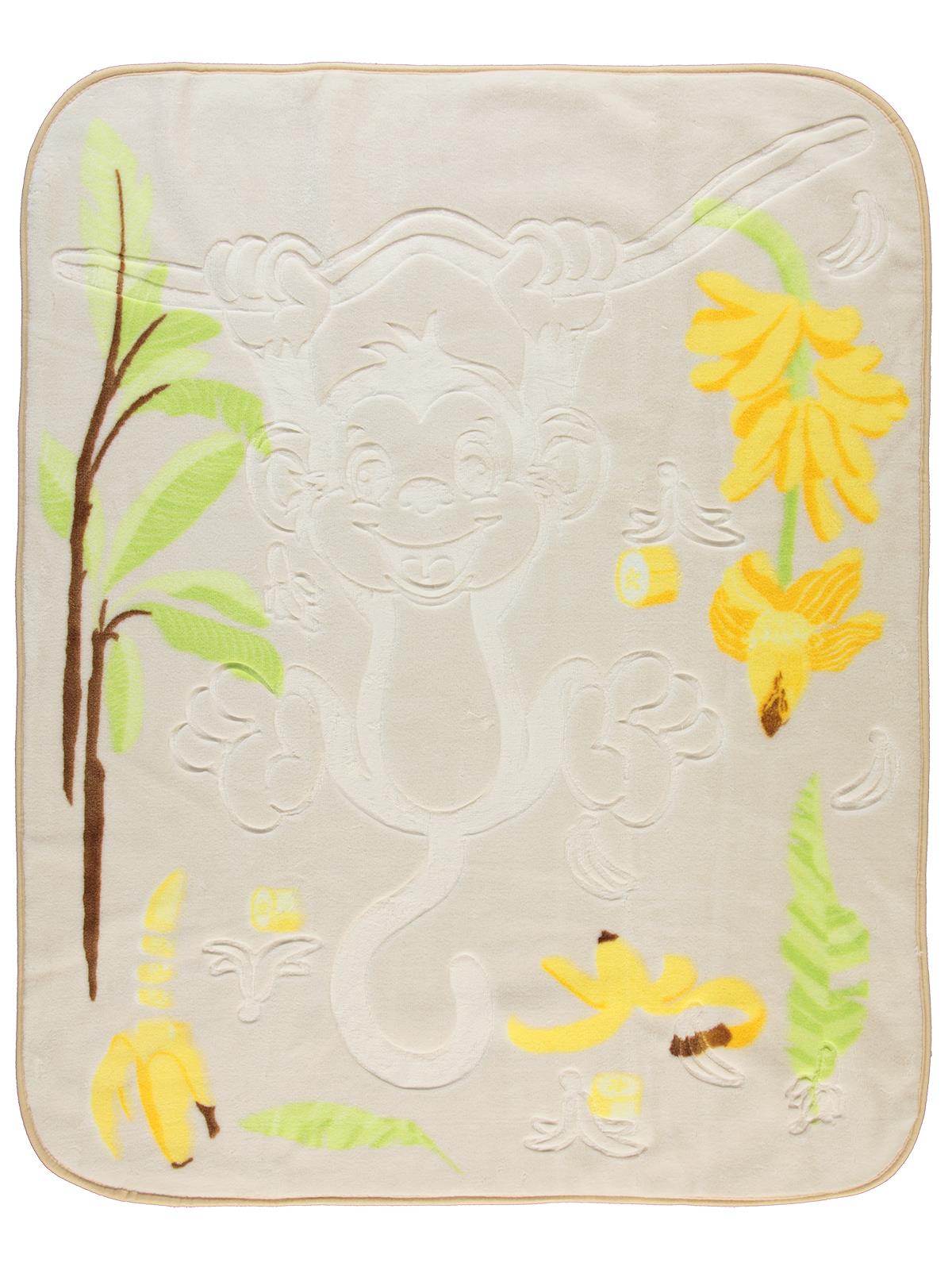 Civil Baby Maymun Baskılı Battaniye - Bej