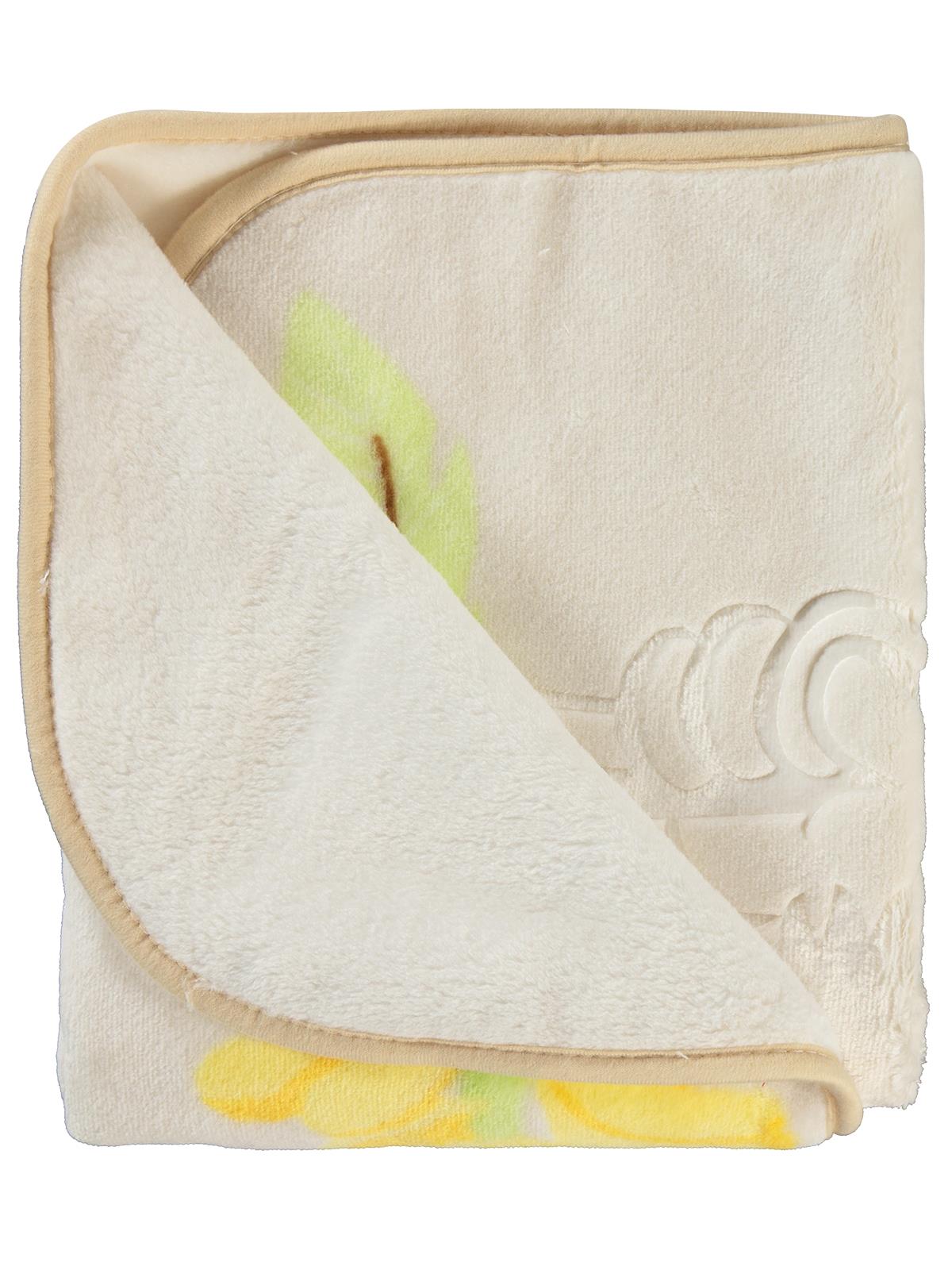 Civil Baby Maymun Baskılı Battaniye - Bej