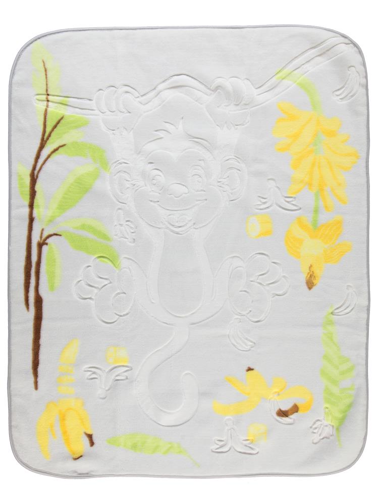 Civil Baby Maymun Baskılı Battaniye - Gri