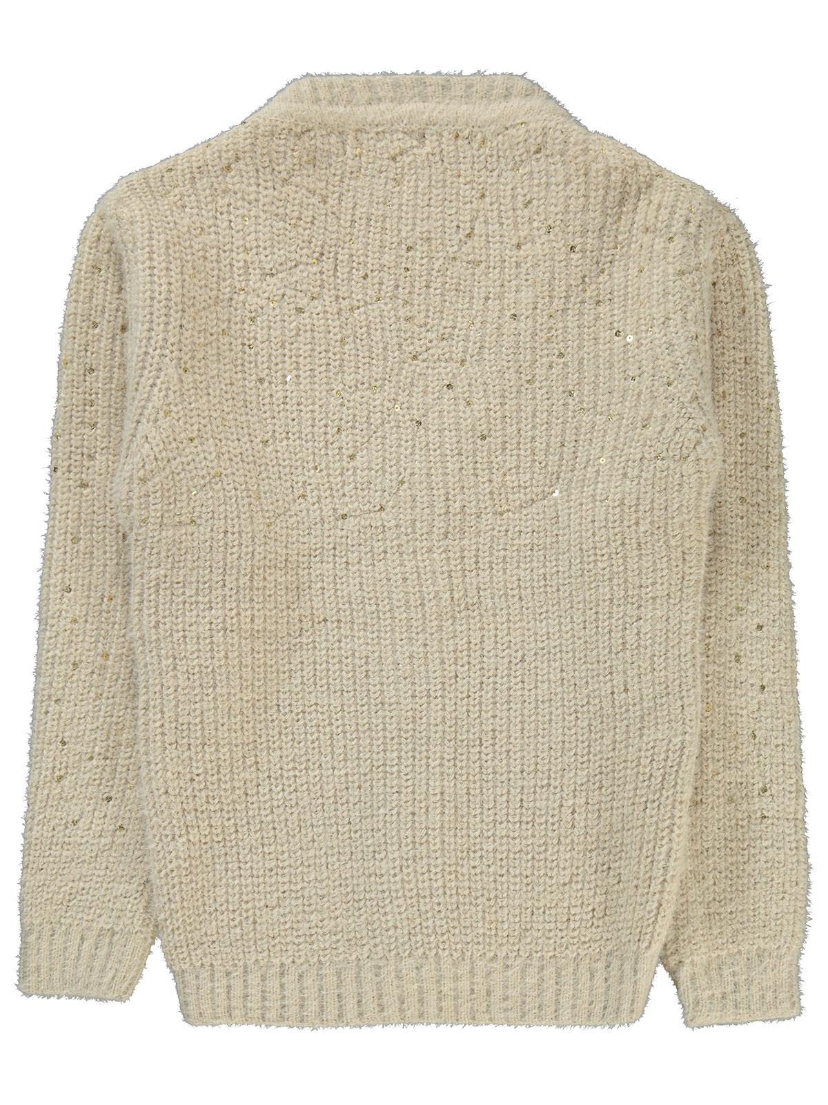 Civil Girls Pul Nakışlı 6-9 Yaş Hırka - Bej