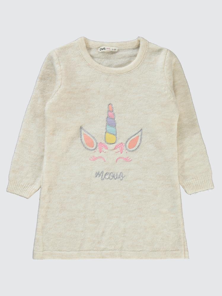 Civil Girls Unicorn Desenli 2-5 Yaş Elbise - Bej