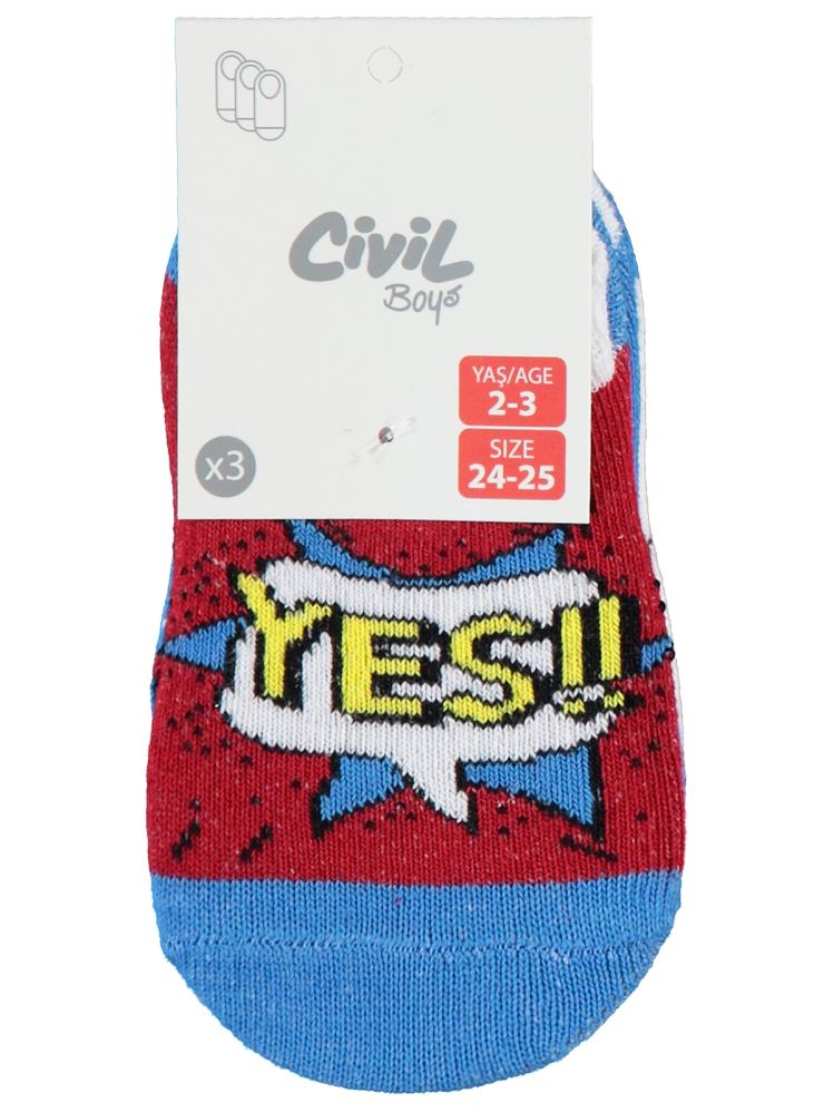 Civil Boys Motto 3'lü 2-12 Yaş Babet Çorap