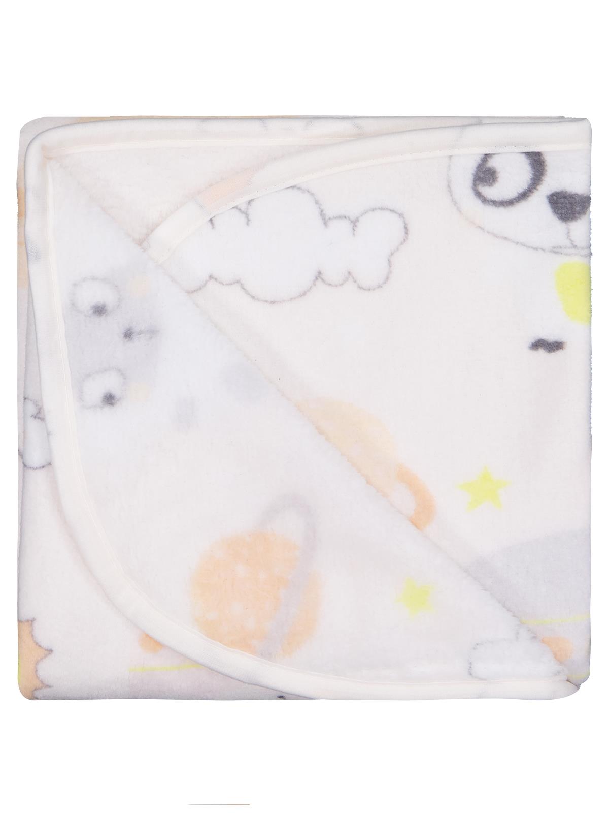 Civil Baby  Gökyüzü Empirme Baskılı Battaniye - Bej