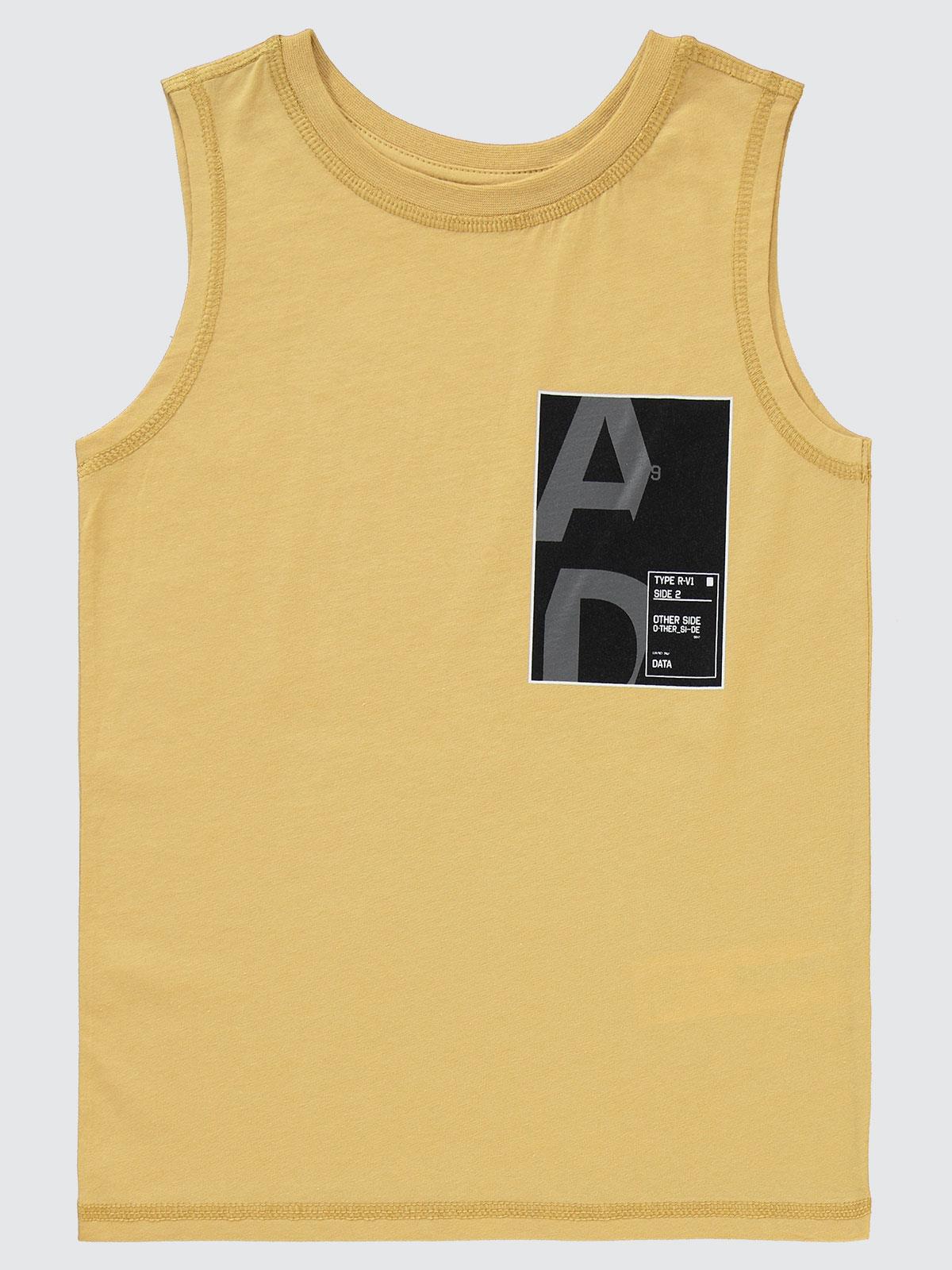 Civil Boys Type Baskılı Kaprili 6-9 Yaş Takım - Bej