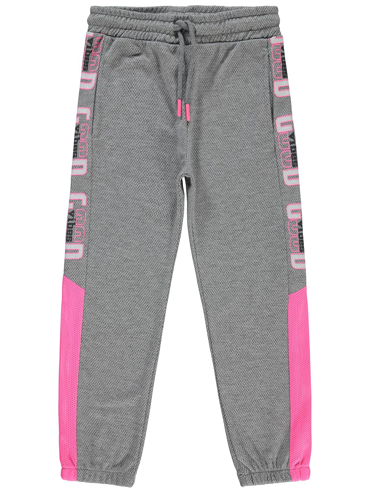 Civil Girls Good Active 6-9 Yaş Eşofman Altı - Gri