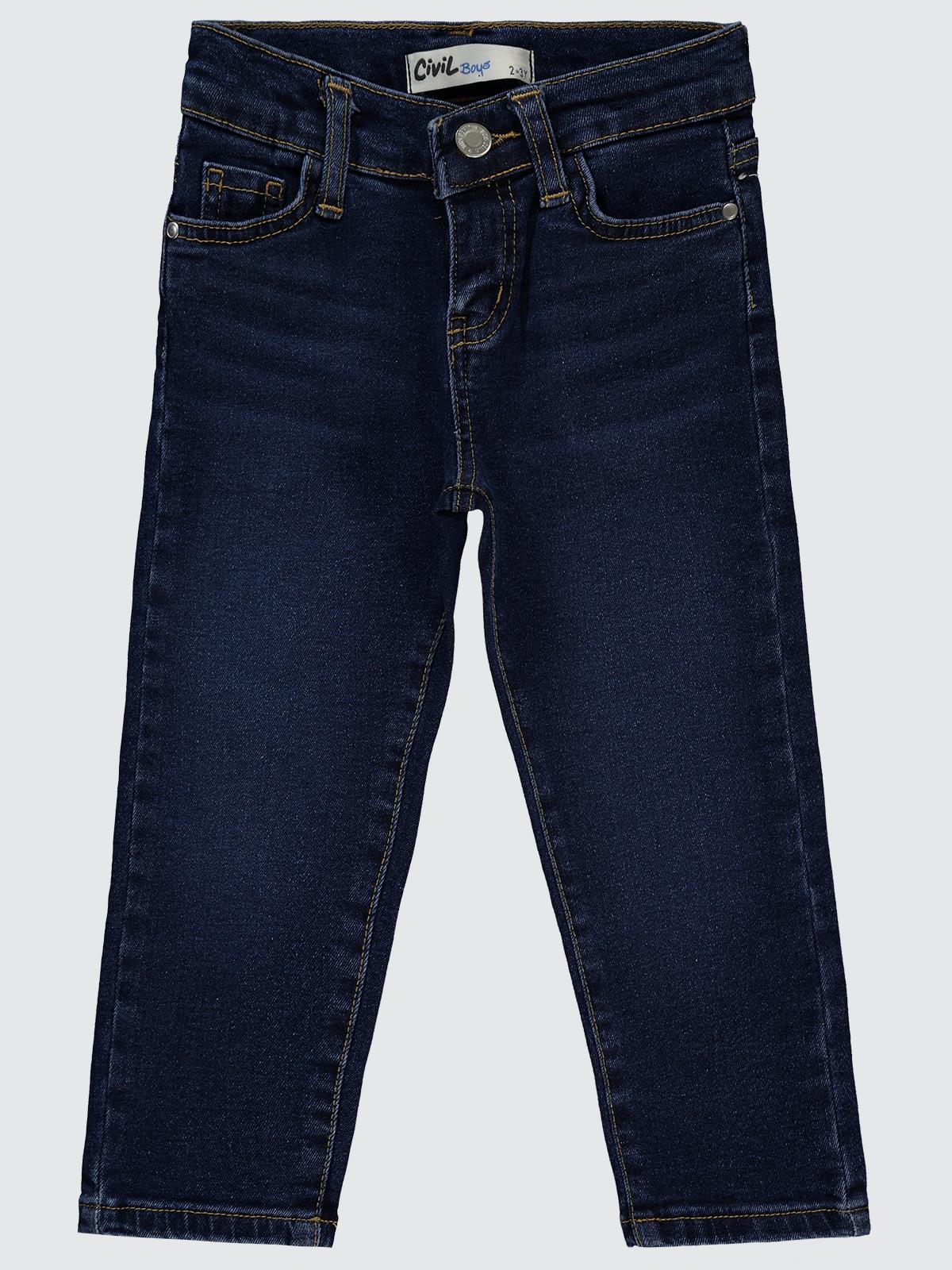 Civil Boys Basic 5 Cep 2-5 Yaş Pantolon - Mavi