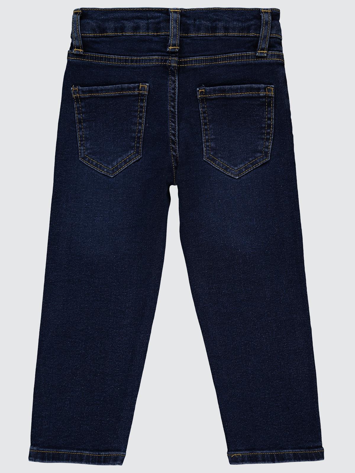 Civil Boys Basic 5 Cep 2-5 Yaş Pantolon - Mavi