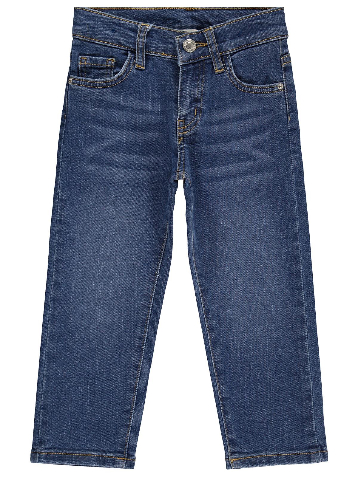 Civil Boys Basic 5 Cep 2-5 Yaş Pantolon - Mavi