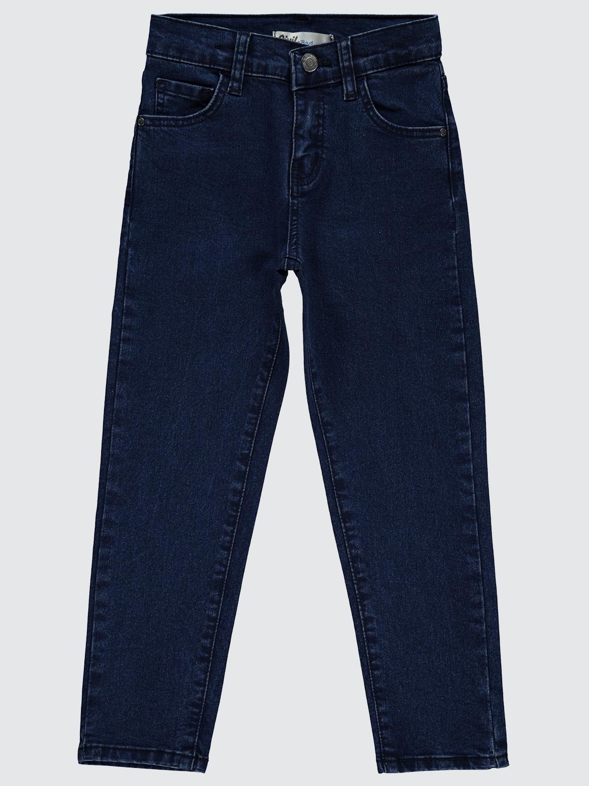 Civil Boys Basic 5 Cep 6-9 Yaş Pantolon - Mavi